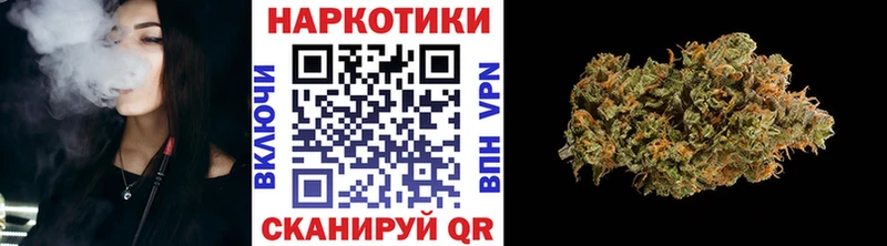 Магазины продажи наркотиков Одинцово Бошки Шишки КОКАИН omg ссылки Меф мяу мяу