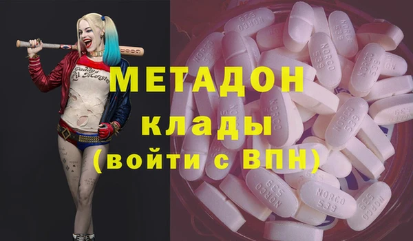 a pvp Абинск