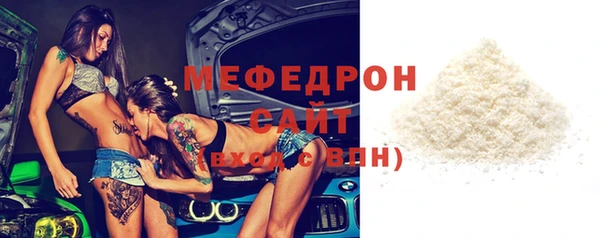 a pvp Абинск