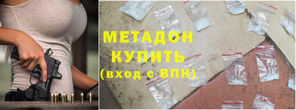 a pvp Абинск