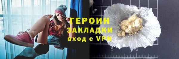 a pvp Абинск