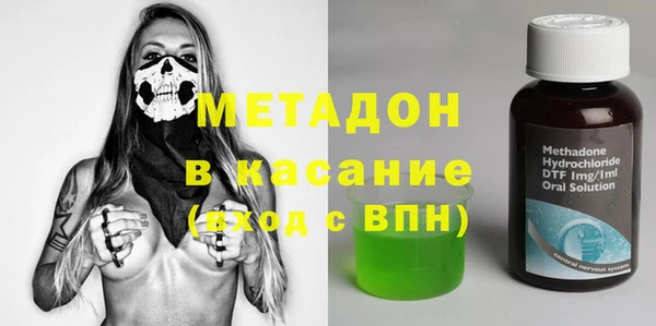 a pvp Абинск