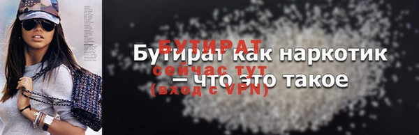 a pvp Абинск