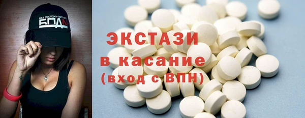 бошки Алексеевка