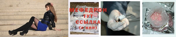 a pvp Абинск