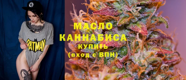 a pvp Абинск