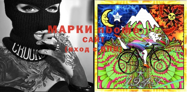 эйфоретик Абдулино