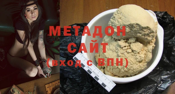 бошки Алексеевка