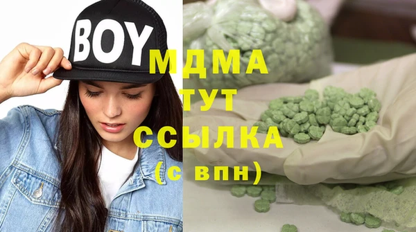 a pvp Абинск