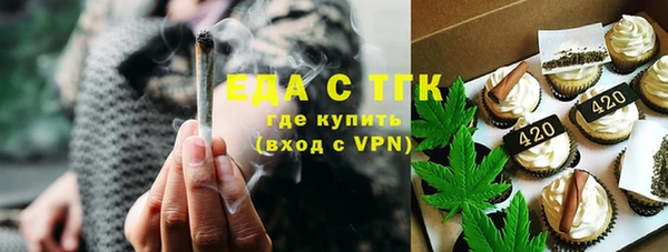a pvp Абинск