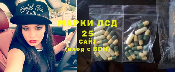 a pvp Абинск